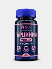 БАД к пище "Гарциния GLS" капсулы по 400 мг №90