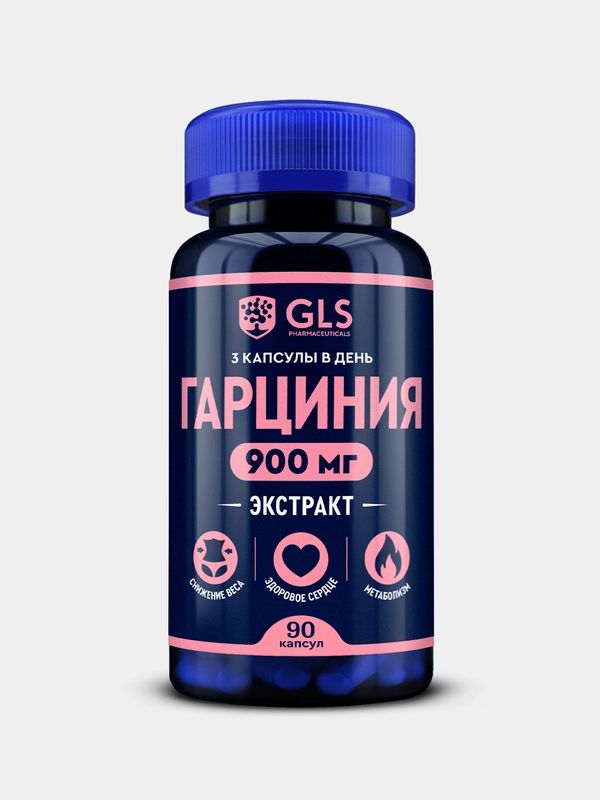 БАД к пище "Гарциния GLS" капсулы по 400 мг №90