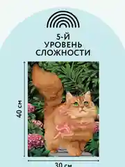 Картина по номерам на картоне Три совы "Прогулка по саду", с красками и кистями, 30х40 см