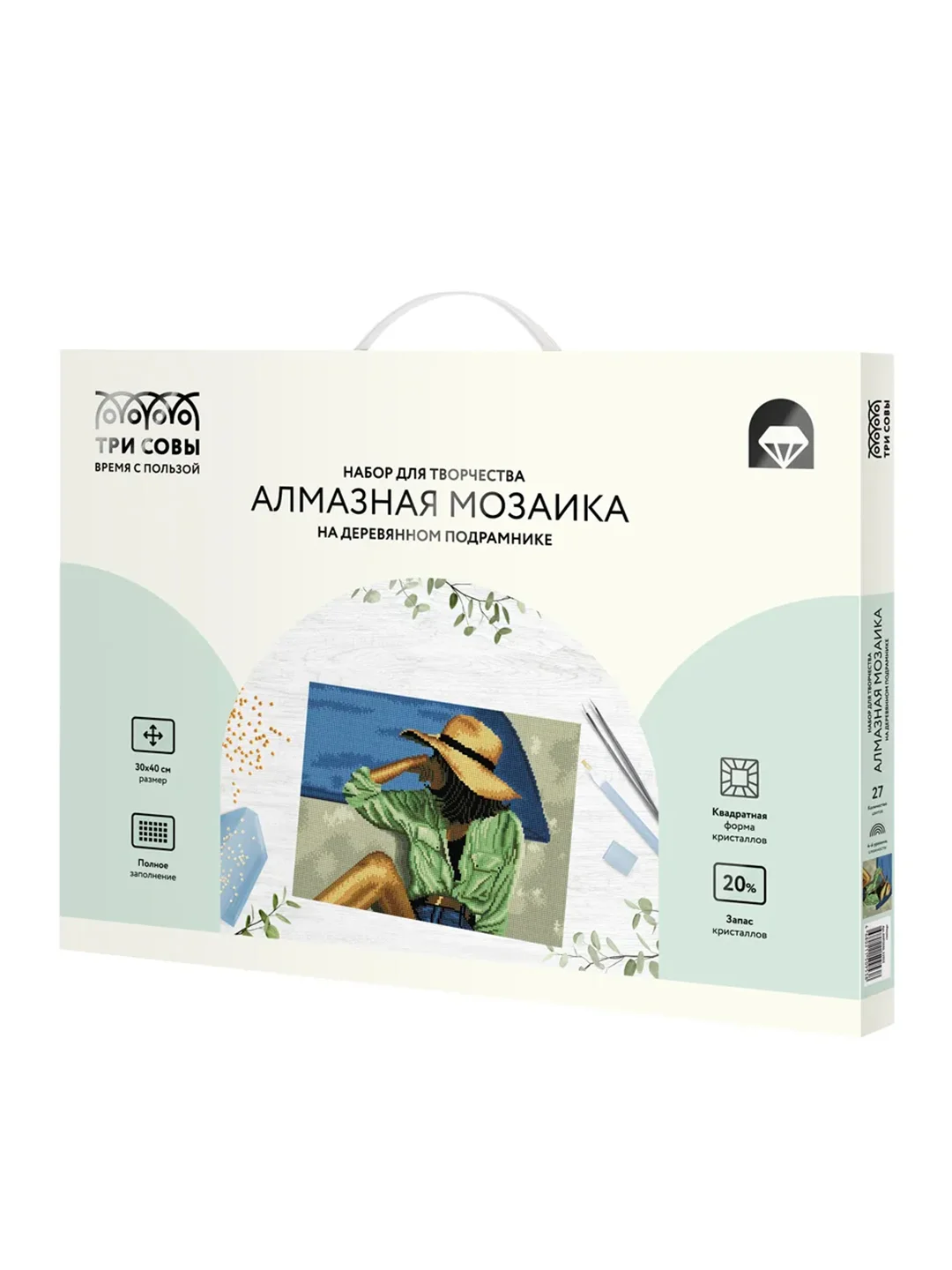 Алмазная мозаика Три совы "Релакс", холст на деревянном подрамнике, 30х40 см