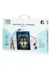 Картина по номерам на холсте Три совы "Волк", с акриловыми красками и кистями, 30х40 см