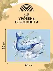 Картина по номерам на холсте Три совы "Кит", с поталью, красками и кистями, 30х40 см