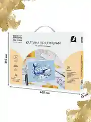 Картина по номерам на холсте Три совы "Кит", с поталью, красками и кистями, 30х40 см