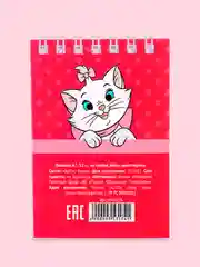 Золотой блокнот/скетчбук/ежедневник/записная книжка/смешбук/кешбук с котиками, котоблокнот