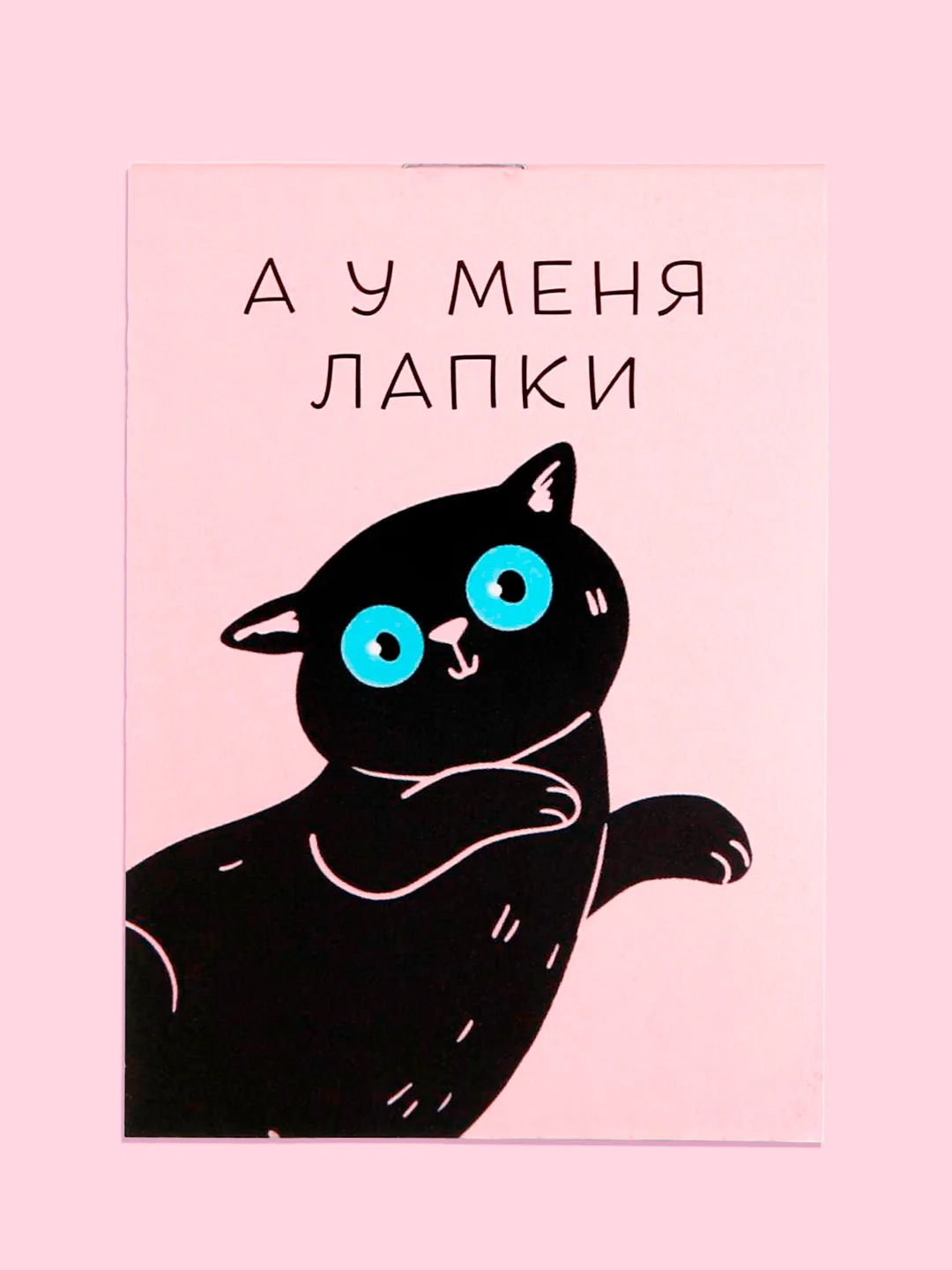 Индиго блокнот/скетчбук/ежедневник/записная книжка/смешбук/кешбук с котиками, котоблокнот