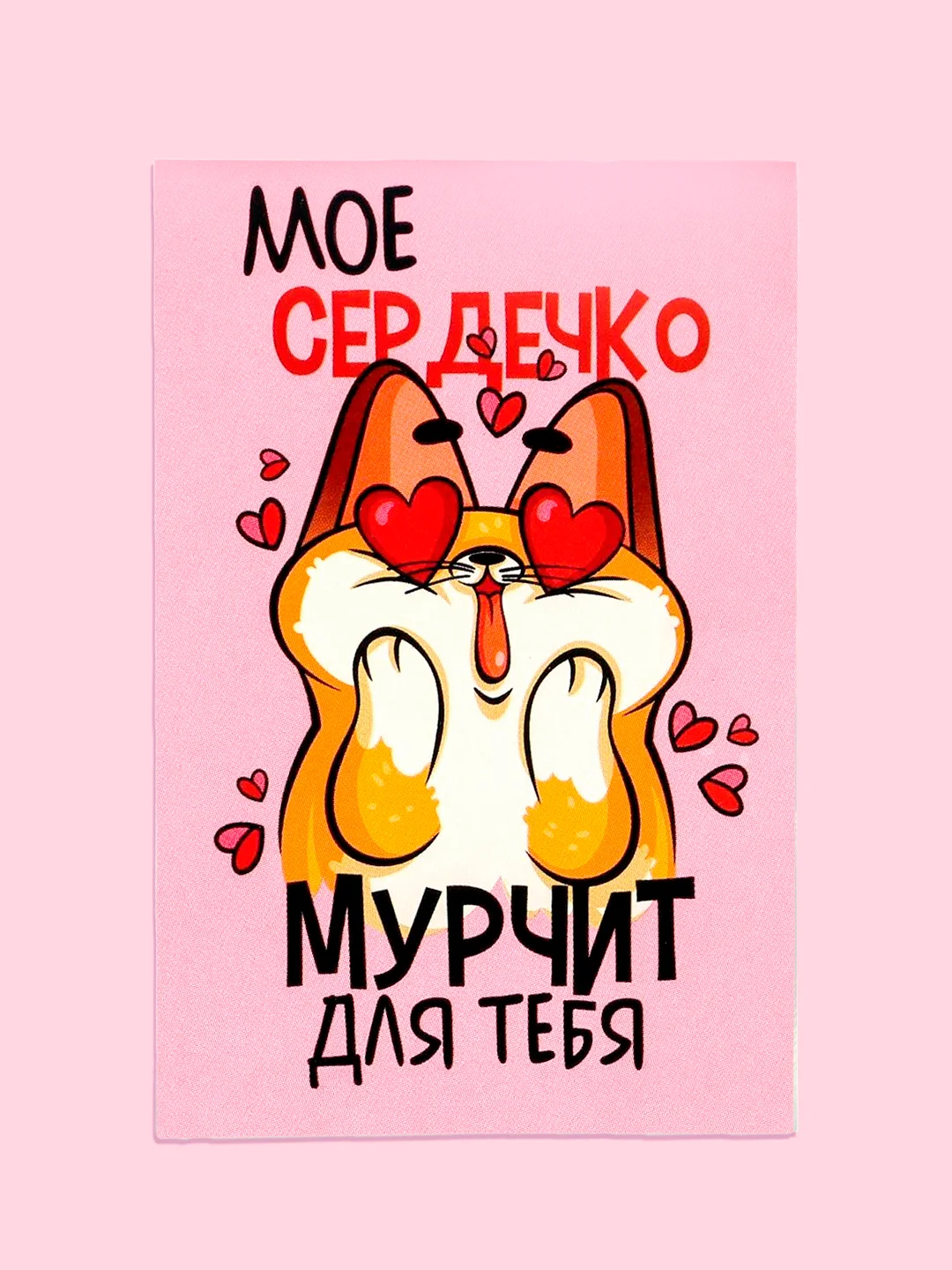 Индиго блокнот/скетчбук/ежедневник/записная книжка/смешбук/кешбук с котиками, котоблокнот