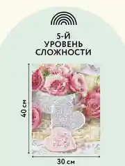 Алмазная мозаика Три совы "Розы", холст, картонная коробка с пластиковой ручкой, 30х40 см