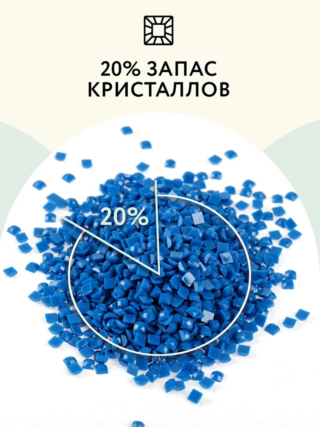 Алмазная мозаика Три совы "Озеро в Альпах", холст, 30х40 см