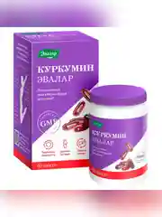 БАД Эвалар Куркумин 40 мг, 60 капсул по 0,75 г