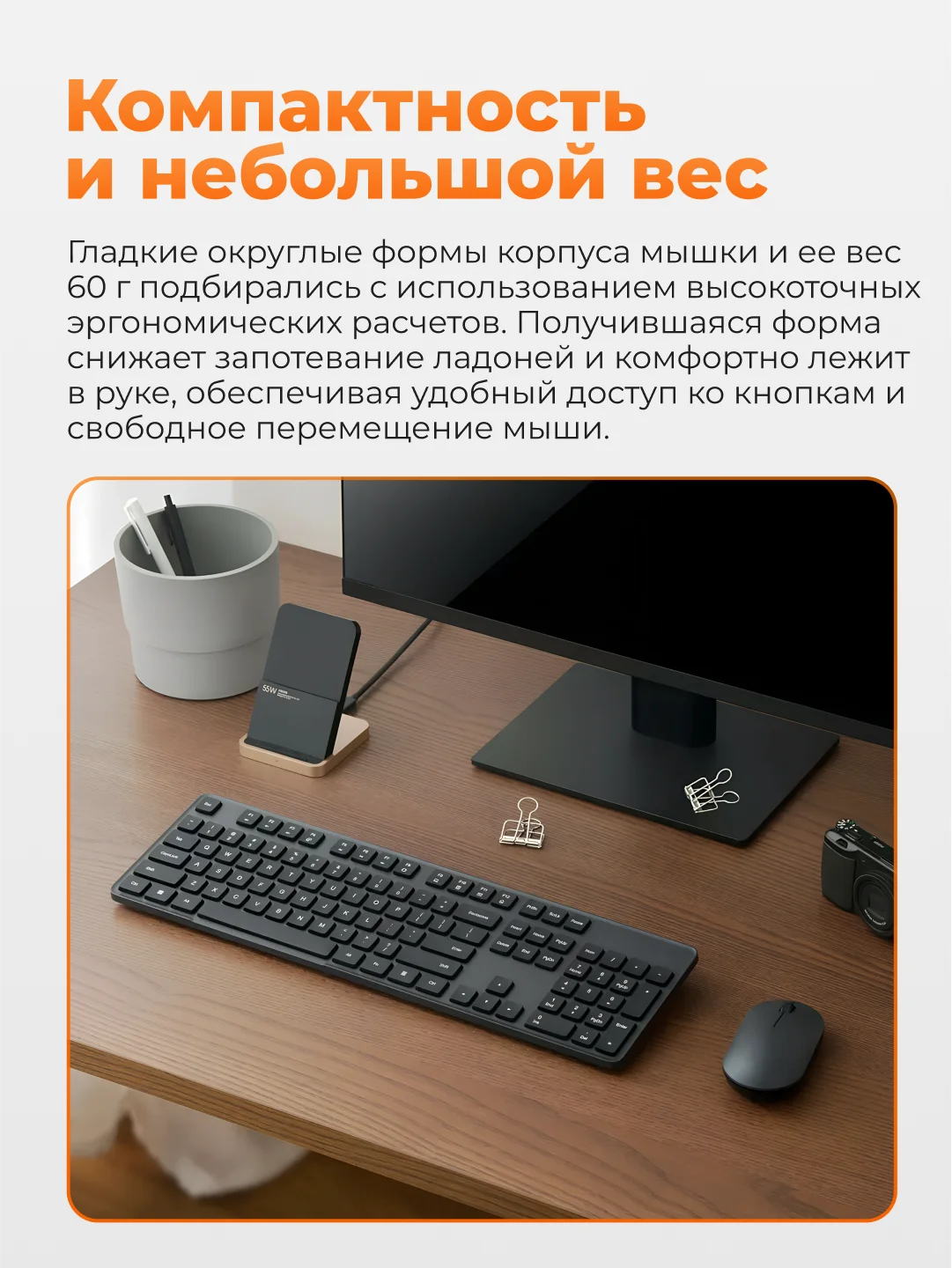 Черный клавиатура и мышь беспроводные Xiaomi Mi Wireless Keyboard and Mouse Combo (WXJS01YM) RU