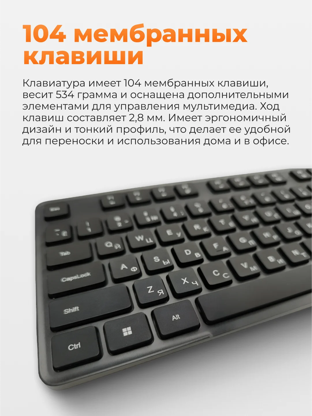 Черный клавиатура и мышь беспроводные Xiaomi Mi Wireless Keyboard and Mouse Combo (WXJS01YM) RU