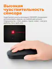 Черный клавиатура и мышь беспроводные Xiaomi Mi Wireless Keyboard and Mouse Combo (WXJS01YM) RU