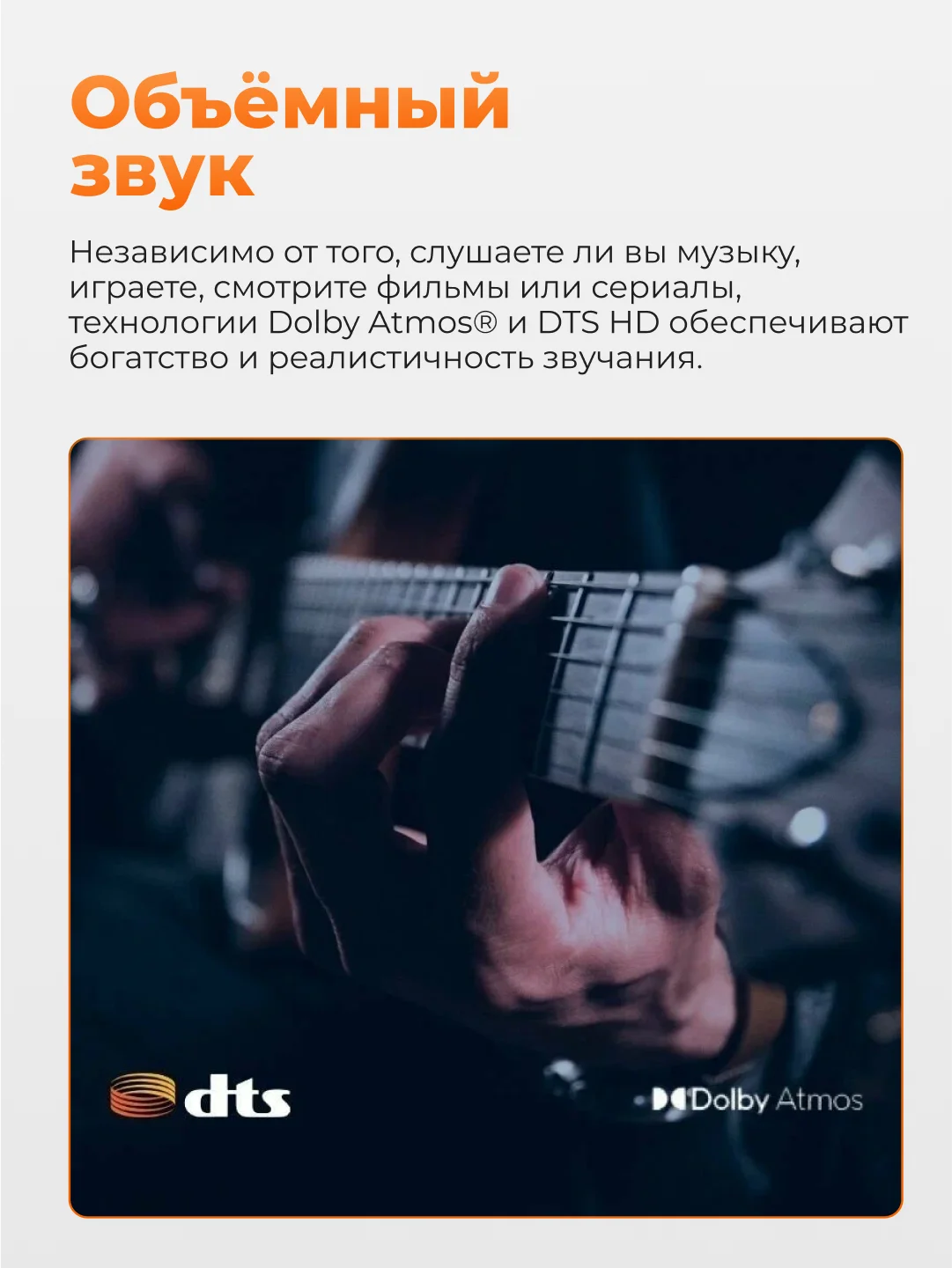ТВ-приставка для телевизора Xiaomi Mi 4K TV Stick, MDZ-27-AA, EU