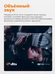 ТВ-приставка для телевизора Xiaomi Mi 4K TV Stick, MDZ-27-AA, EU