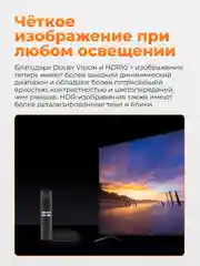 Черный tv-приставка для телевизора Xiaomi Mi Box S 2nd Gen 4K MDZ-28-AA EU