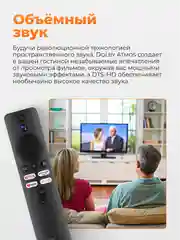 Черный tv-приставка для телевизора Xiaomi Mi Box S 2nd Gen 4K MDZ-28-AA EU