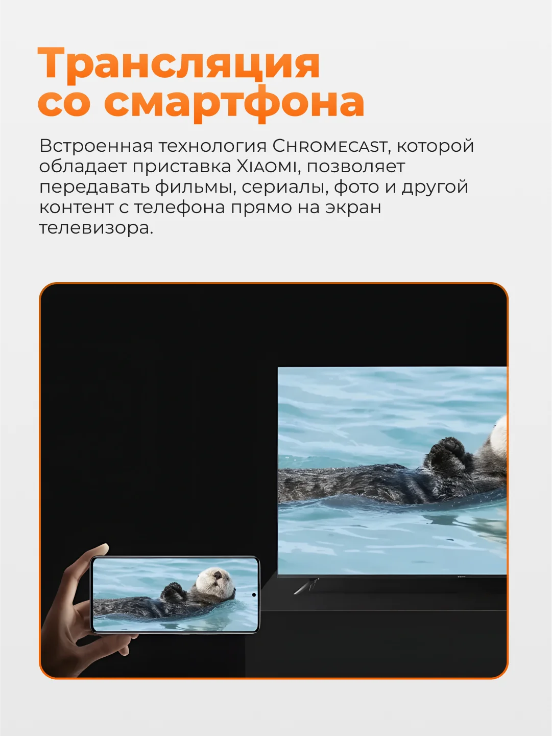 Черный tv-приставка для телевизора Xiaomi Mi Box S 2nd Gen 4K MDZ-28-AA EU