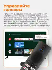 Черный tv-приставка для телевизора Xiaomi Mi Box S 2nd Gen 4K MDZ-28-AA EU