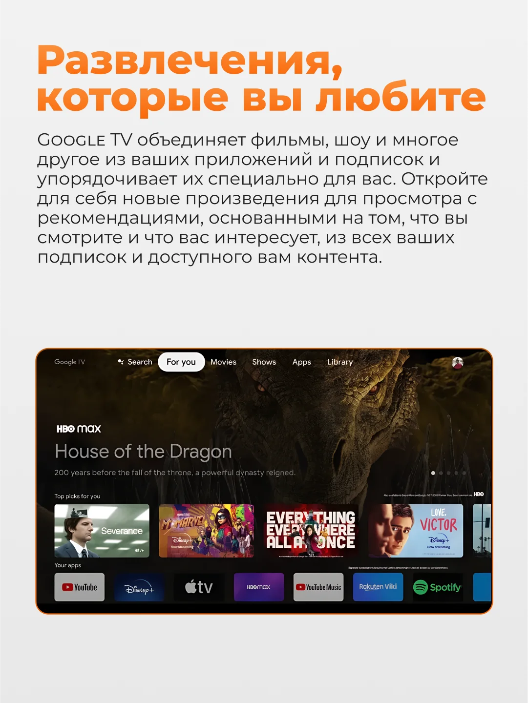 Черный tv-приставка для телевизора Xiaomi Mi Box S 2nd Gen 4K MDZ-28-AA EU