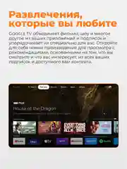 Черный tv-приставка для телевизора Xiaomi Mi Box S 2nd Gen 4K MDZ-28-AA EU