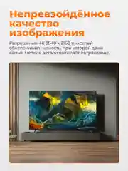 Черный tv-приставка для телевизора Xiaomi Mi Box S 2nd Gen 4K MDZ-28-AA EU