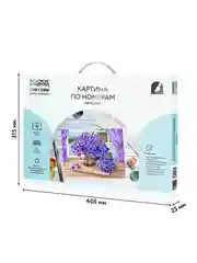 Картина по номерам на холсте Три совы "Букет гортензий", с красками и кистями, 30х40 см