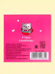 Хром блокнот/скетчбук/ежедневник/записная книжка/смешбук/кешбук с котиками, котоблокнот