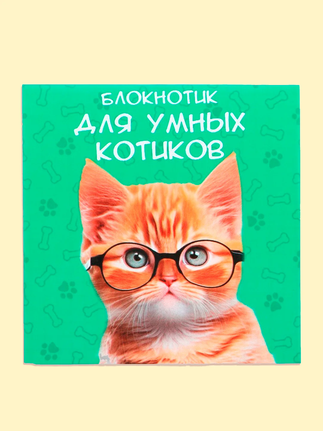 Хром блокнот/скетчбук/ежедневник/записная книжка/смешбук/кешбук с котиками, котоблокнот