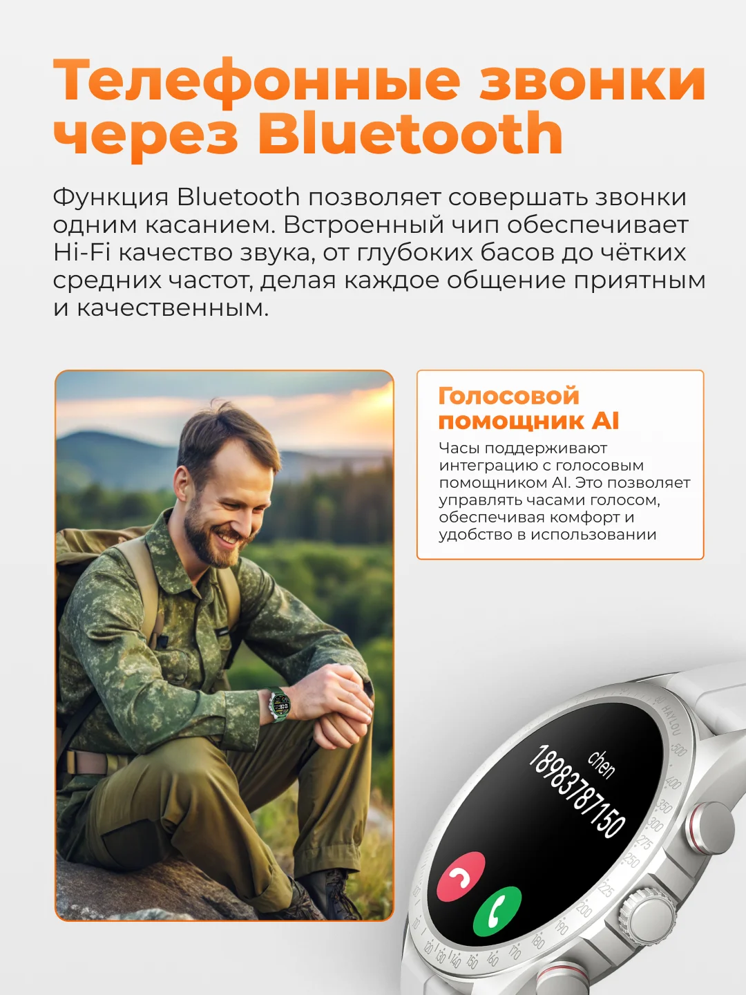 Зеленый умные часы Xiaomi Haylou Solar Pro LS18