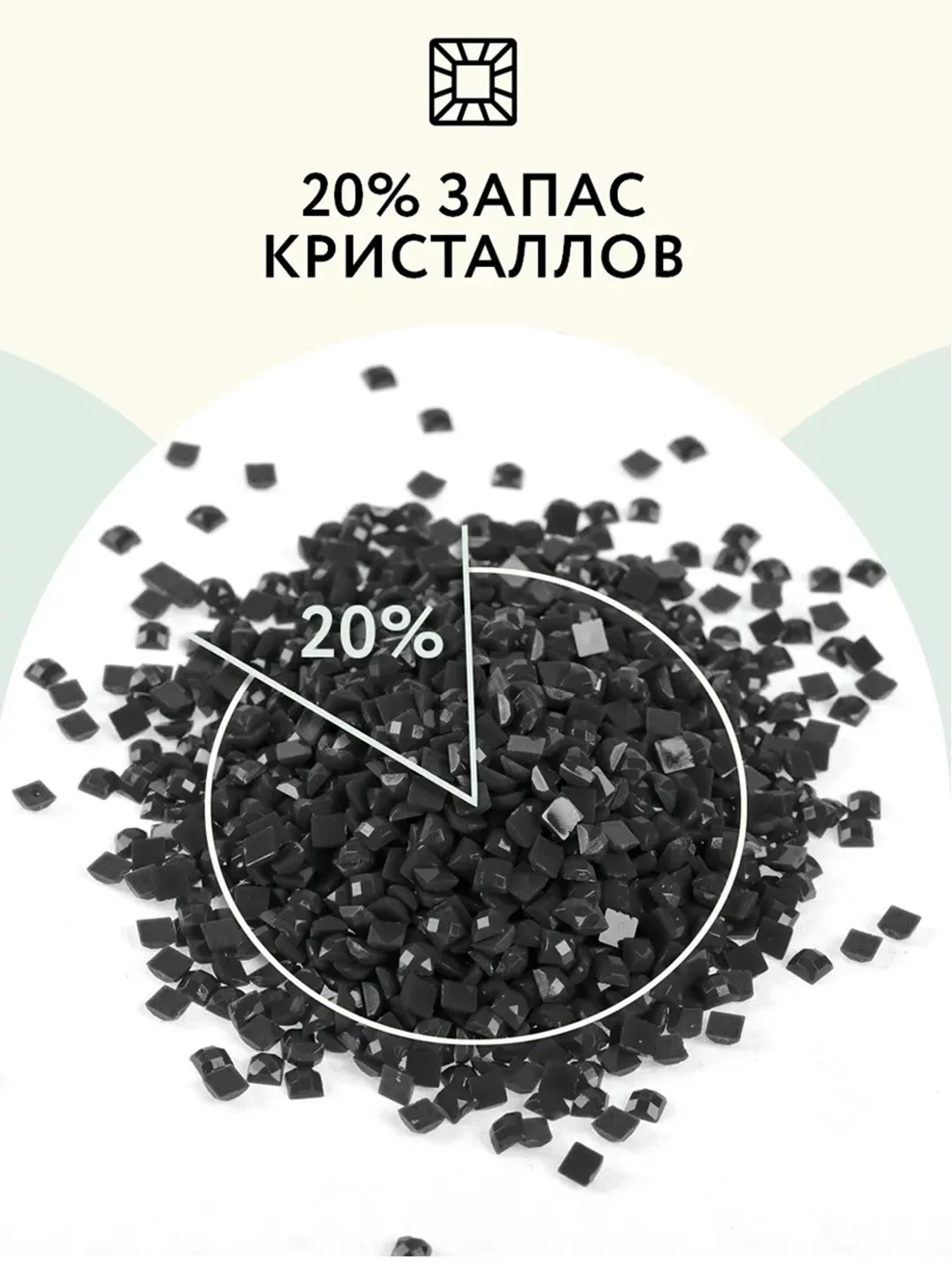 Алмазная мозаика Три совы "Зима", холст, картонная коробка с пластиковой ручкой, 40х50 см