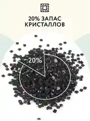 Алмазная мозаика Три совы "Зима", холст, картонная коробка с пластиковой ручкой, 40х50 см
