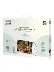 Алмазная мозаика Три совы "Тигриная любовь", холст на деревянном подрамнике, 40х50 см