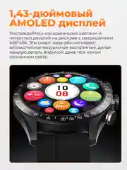 Серебряный умные часы Xiaomi Haylou Solar Pro LS18