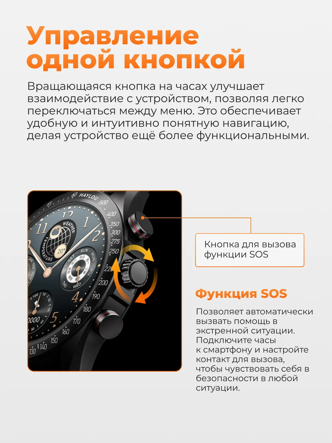 Серебряный умные часы Xiaomi Haylou Solar Pro LS18