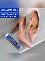 БАД к пище Эвалар Лимфотранзит, 15 шипучих таблеток по 5 г, туба