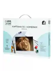 Картина по номерам на холсте Три совы "Царь зверей", с красками и кистями, 40х50 см