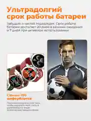 Синий умные часы Xiaomi Haylou Solar Pro LS18