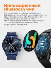Синий умные часы Xiaomi Haylou Solar Pro LS18