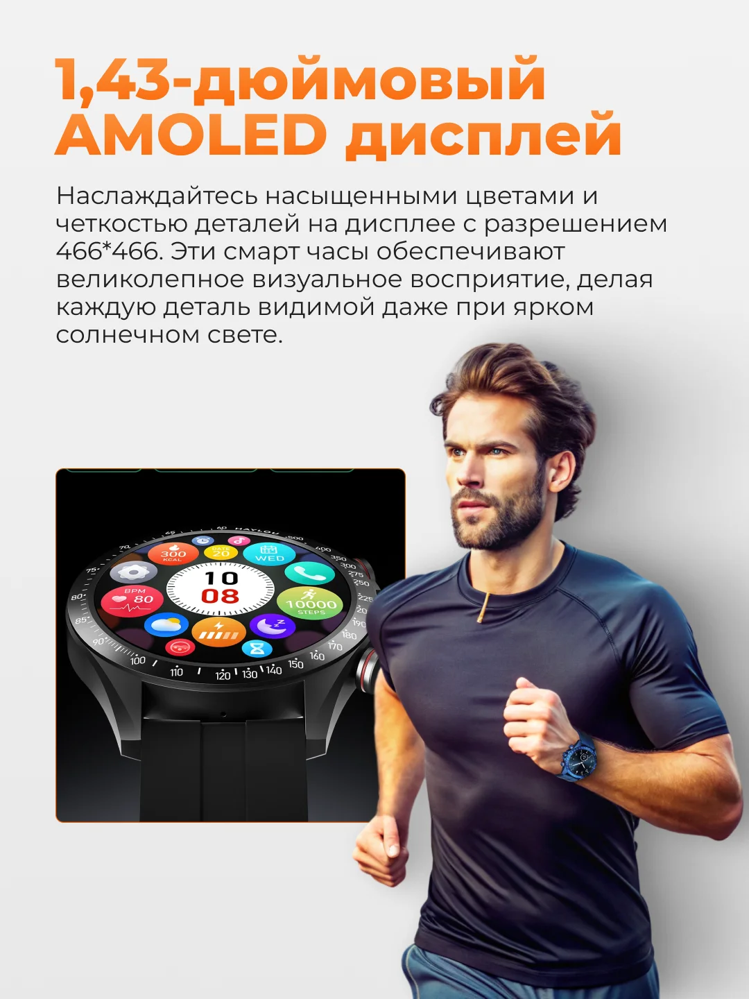 Синий умные часы Xiaomi Haylou Solar Pro LS18