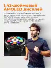 Синий умные часы Xiaomi Haylou Solar Pro LS18
