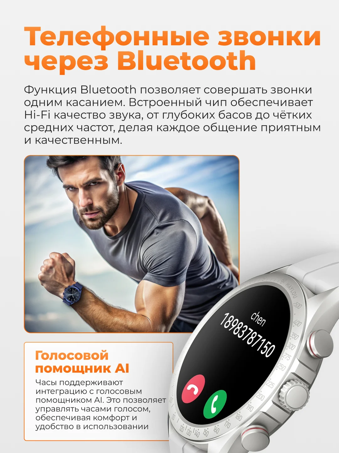 Синий умные часы Xiaomi Haylou Solar Pro LS18
