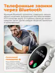 Синий умные часы Xiaomi Haylou Solar Pro LS18