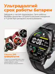 Синий умные часы Xiaomi Haylou Solar Pro LS18