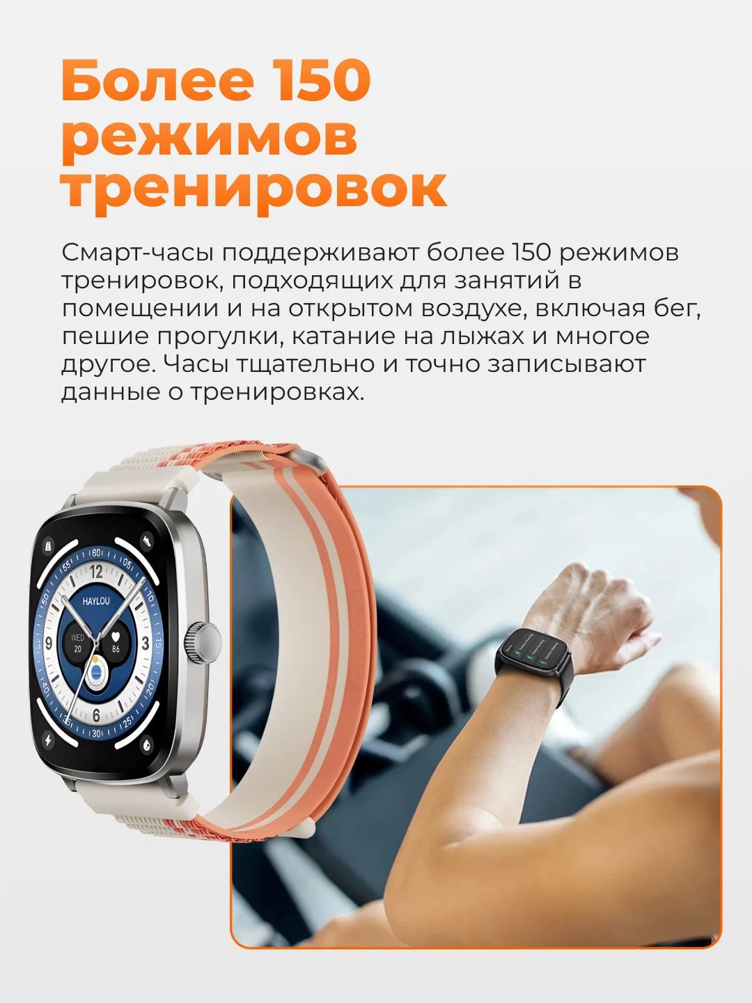 Серебряный умные часы Xiaomi Haylou RS5 LS19