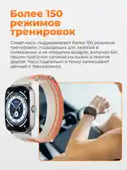 Серебряный умные часы Xiaomi Haylou RS5 LS19