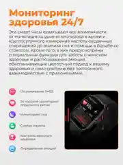 Черный умные часы Xiaomi Haylou RS5 LS19