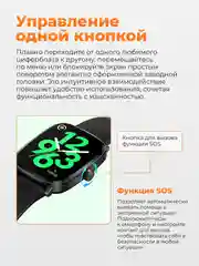 Черный умные часы Xiaomi Haylou RS5 LS19