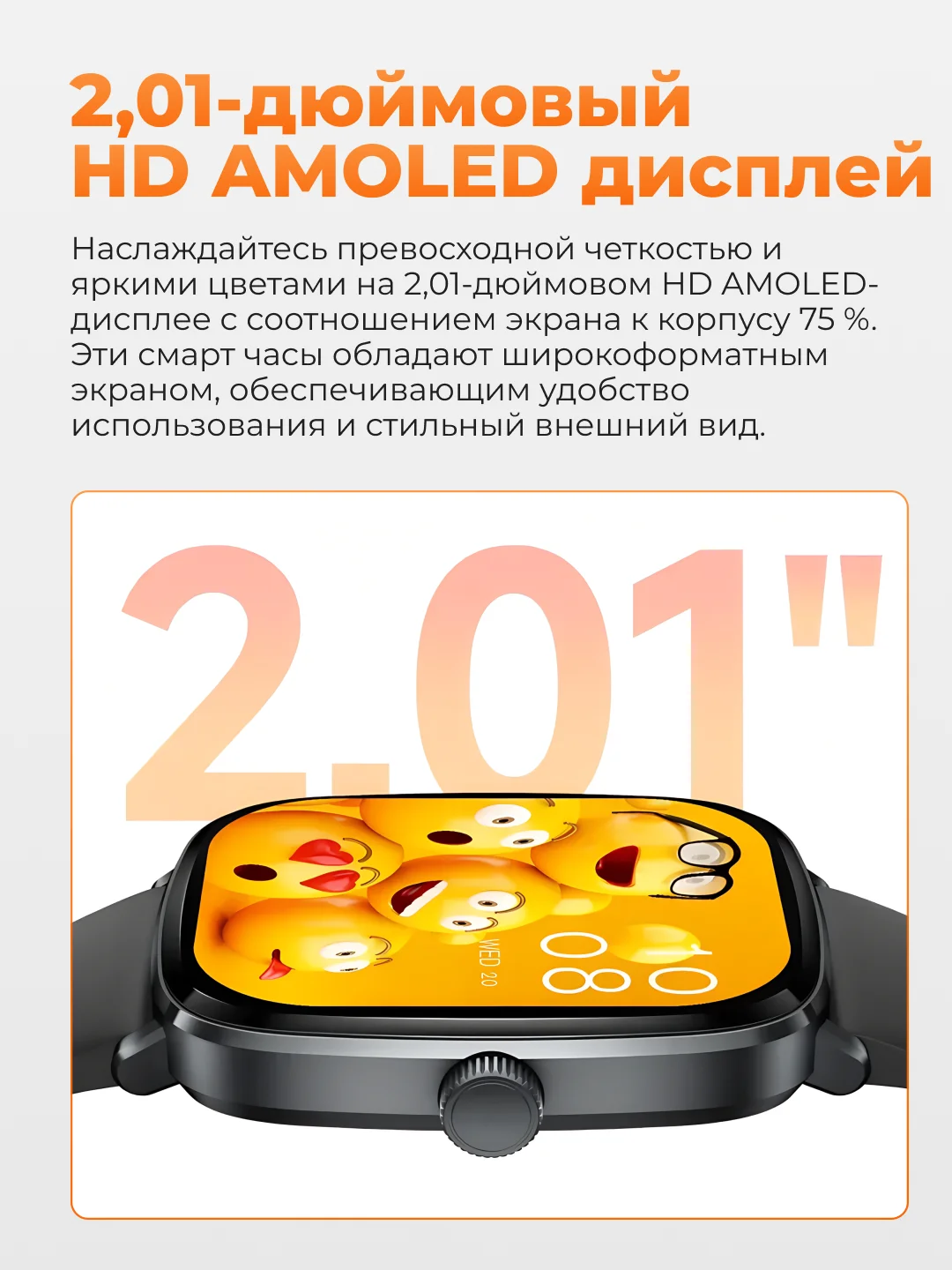Черный умные часы Xiaomi Haylou RS5 LS19