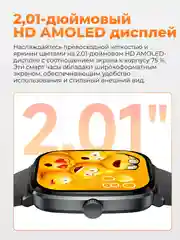 Черный умные часы Xiaomi Haylou RS5 LS19