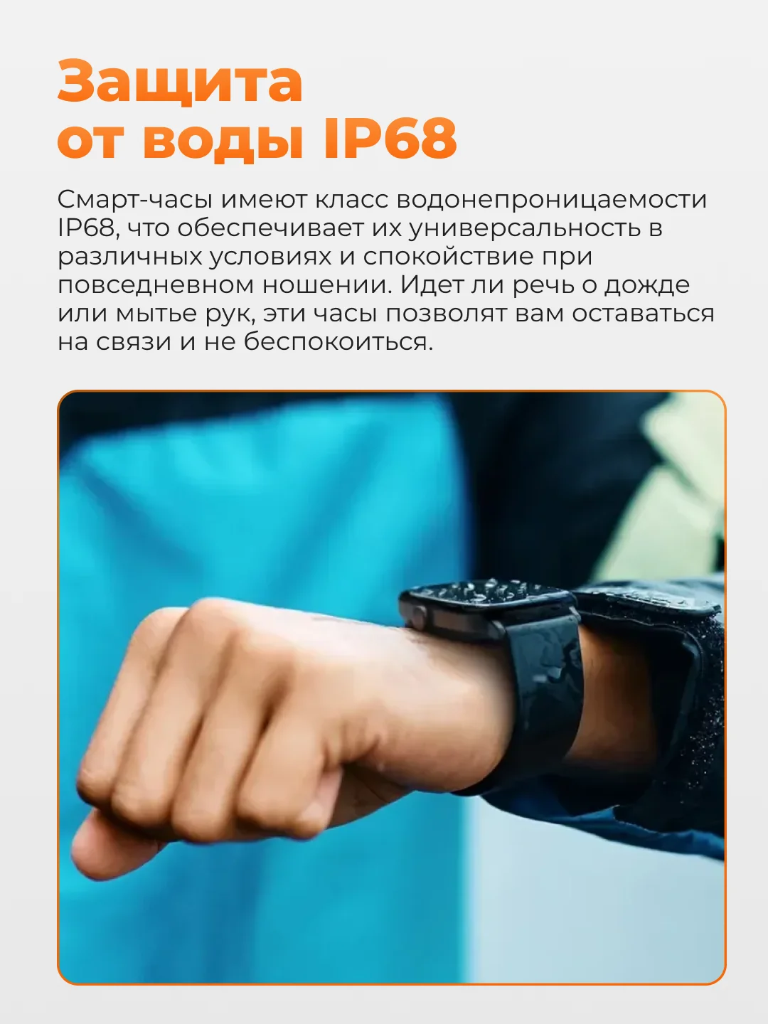 Черный умные часы Xiaomi Haylou RS5 LS19